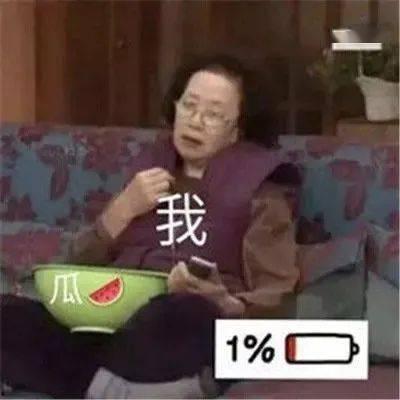 吃瓜朝堂全集,揭秘宫廷秘闻，笑谈权谋风云